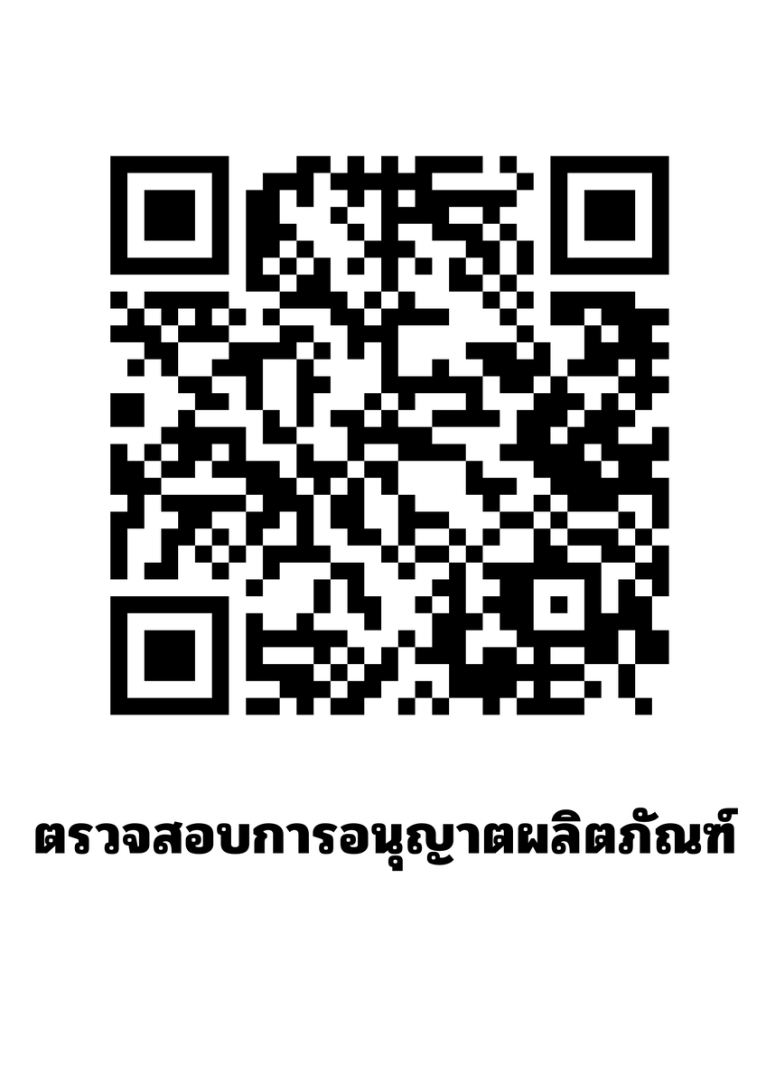 fdathai's tweet photo. #ทางเลือกสุขภาพ #ผลิตภัณฑ์อาหาร #HealthierChoice #โรคไม่ติดต่อเรื้อรัง #NCDs

สามารถติดตามข่าวสารดี ๆ ต่อได้ที่ >>https://t.co/3futdPj1GT

ไม่อยากพลาดข้อมูลดี ๆ อีกเพียบ เข้าไปกดติดตามเพจ FDATHAI ได้ที่ https://t.co/p949h21wV4 https://t.co/FCh2wirJo5