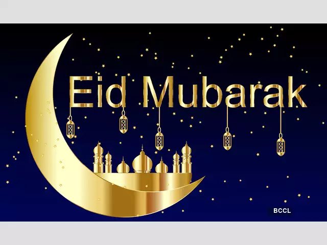 Eid Mubarak to you and your family #eid2024