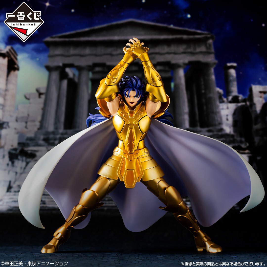 一番くじ(BANDAI SPIRITS) على X: 一番くじ(BANDAI SPIRITS) على X: