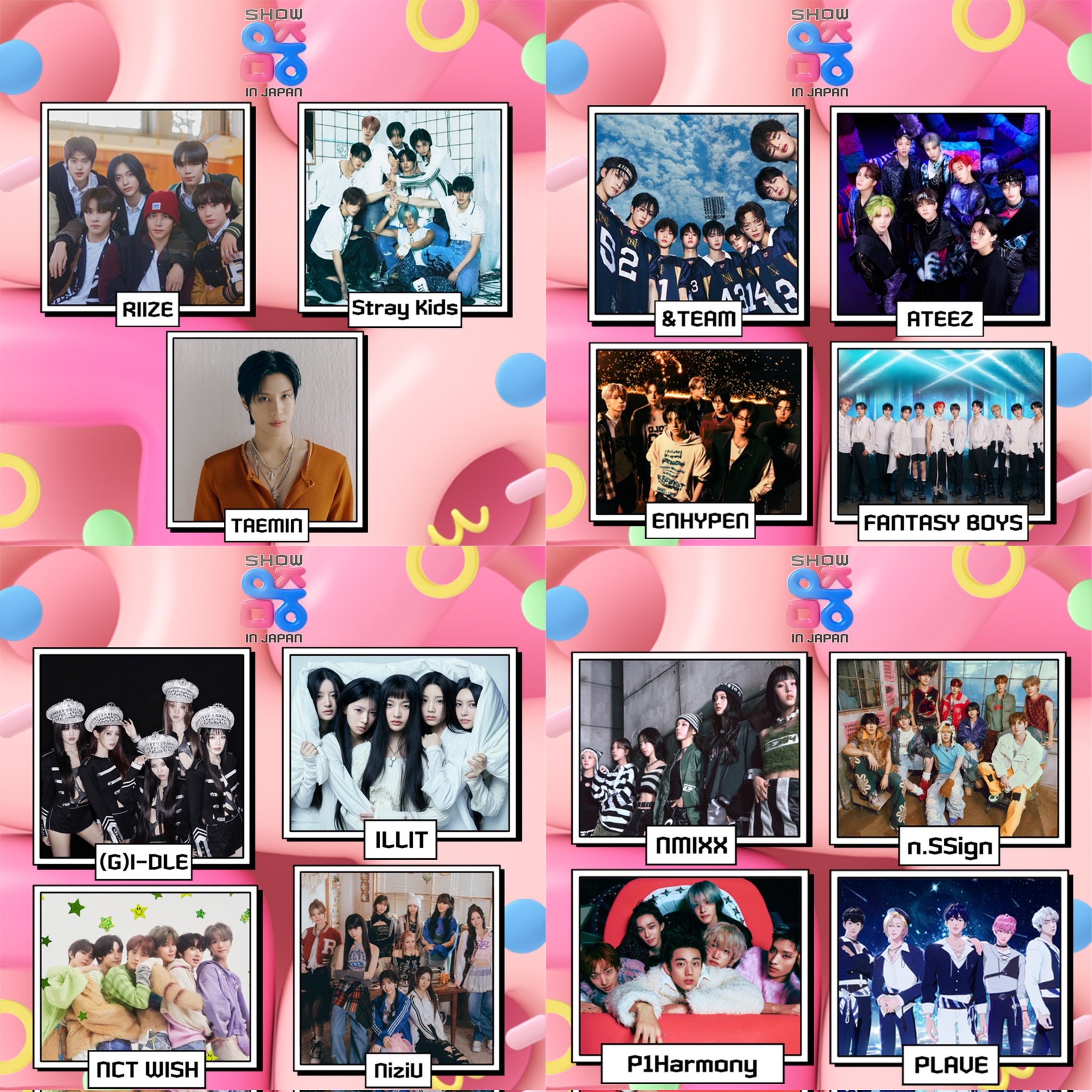 ENHYPEN &team BTS ASTRO スキズ ルセラフィム トレカ 激安単価で ENHYPEN &team BTS ASTRO スキズ ルセラフィム