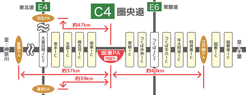 travelwatch_jp tweet picture