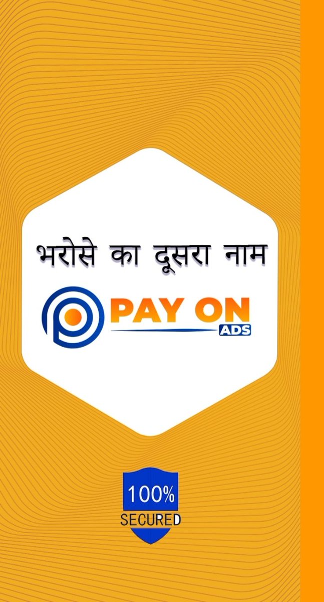 HarishrajParte's tweet photo. ADS GROUP OF COMPANIES " WITH TRENDING INDUSTRIES.

ADSCOIN 
ADSCOIN EXCHANGE 
BODHNAM (E- LEARNING)
PAYONADS ( DIGITAL PAYMENT)
BUNDLE PLAY (OTT PLATFORM)
MACRO BAZAR
PLAY4EARN (LIVE GAMING)
ADS:  FUTURE IS  
@therahulads 
@adscoinofficial https://t.co/6NBtNTHumB