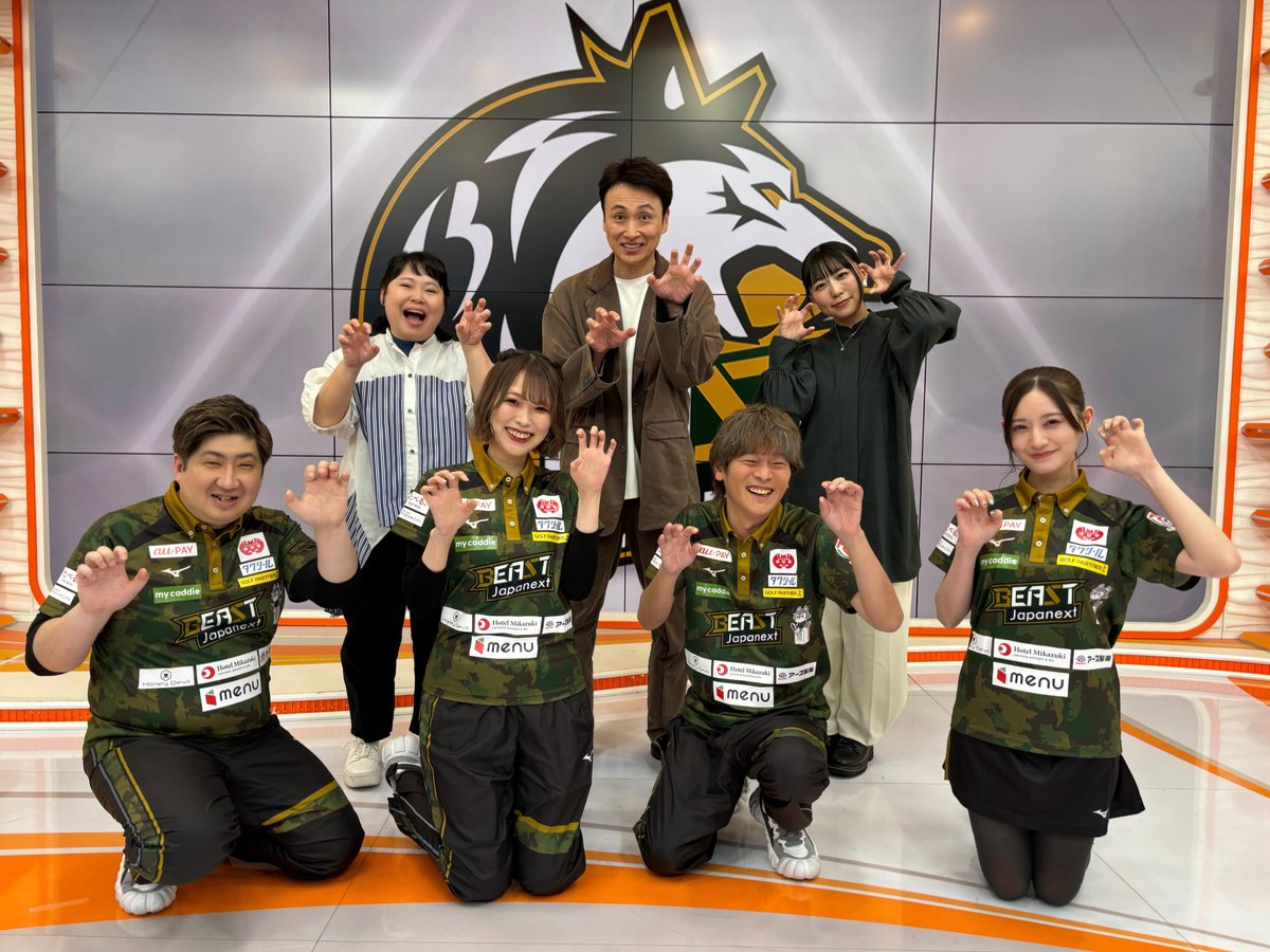 最新回を見逃し配信にアップ‼ // 4/10(水)放送『MリーグNo.1への道