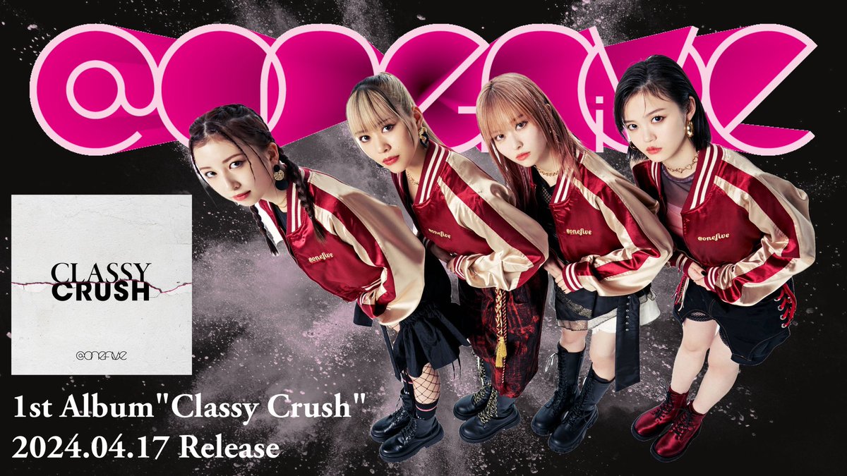 @​onefive メジャー1st Album
「𝐂𝐥𝐚𝐬𝐬𝐲 𝐂𝐫𝐮𝐬𝐡」 Highlight Medley 

アルバムのダイジェスト映像を
本日20:00にプレミア公開‼︎
🎞️ youtu.be/d57_rS06-dI

一足早く #OZGi のMVも
少しご覧いただけます💥

#ClassyCrush
2024.04.17 Release 
onefive-jp.lnk.to/classycrush_cd

#onefive