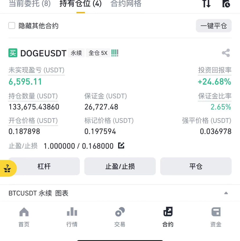 clement petillot tweet media