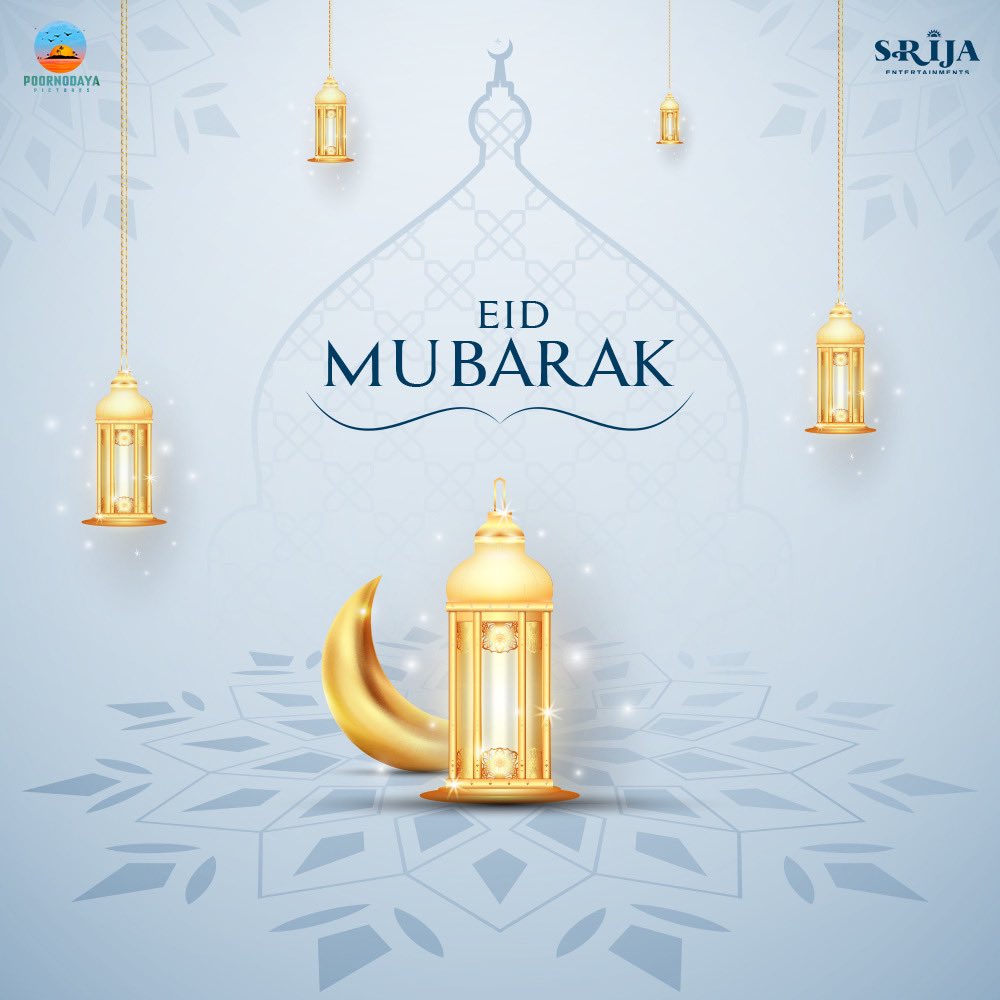 Srija Entertainments tweet media