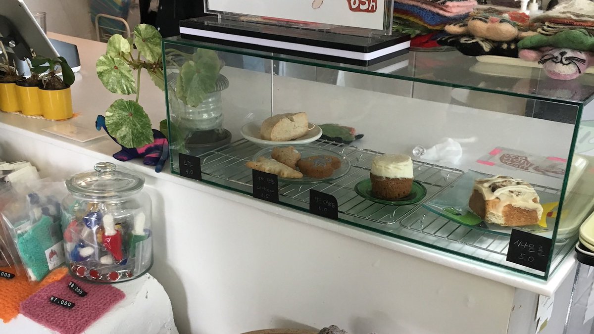 소르베 끼요옷 

@ 대전 코페부쉬