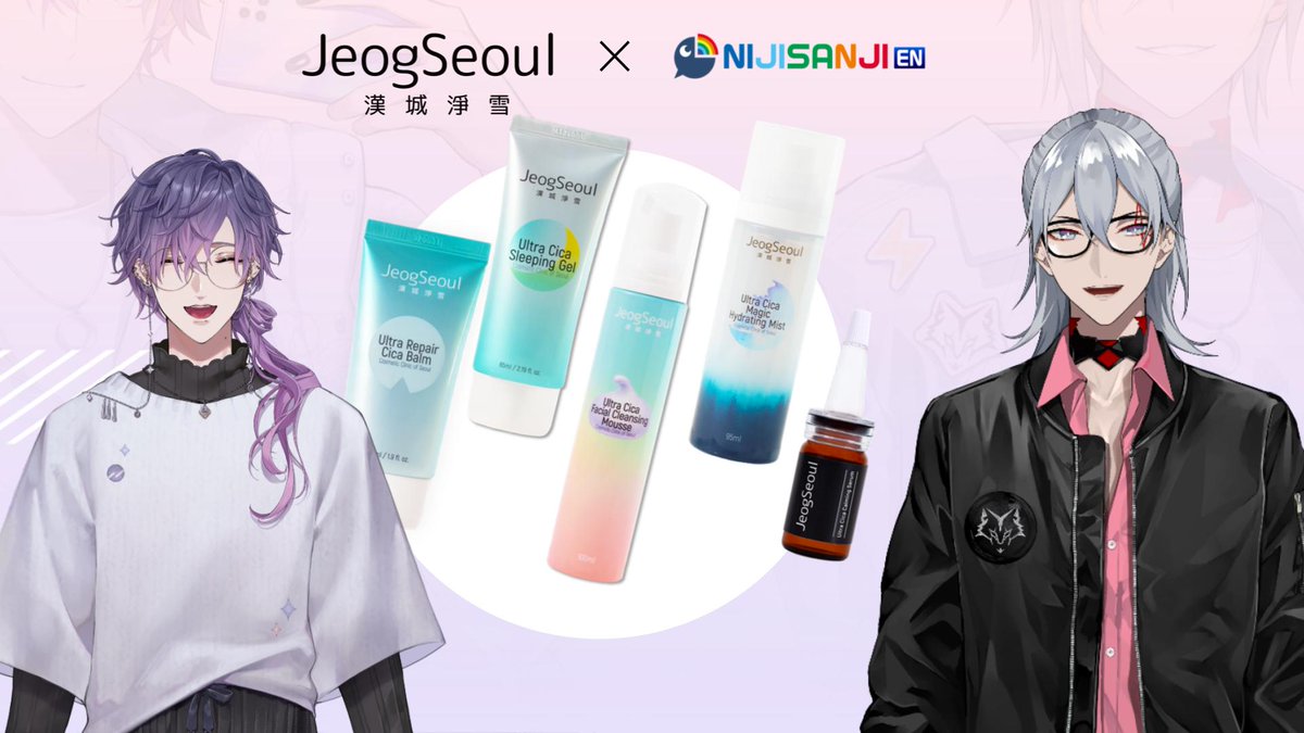 Let's stay moisturized and hydrated! ✨ Don't miss our first skincare collab with JeogSeoul! youtube.com/live/XCZ0KxNvb… Check here for more info! js-nijisanjien.com/2024/ #JeogSeoul #PR