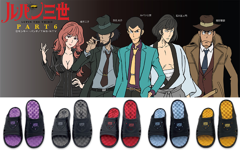 🩴新商品情報🩴】 DCMと #ルパン三世 がコラボしました！！ オリジナル