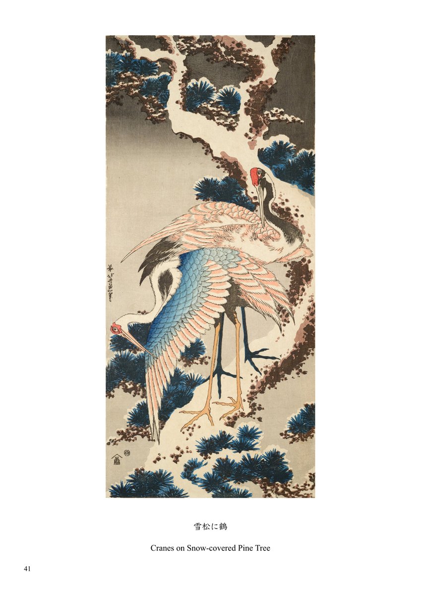 北斎　花鳥画55選
Hokusai's Birds, Animals, and Plants 55 Masterpieces

Amazon: 
mybook.to/hokusai_kachog…