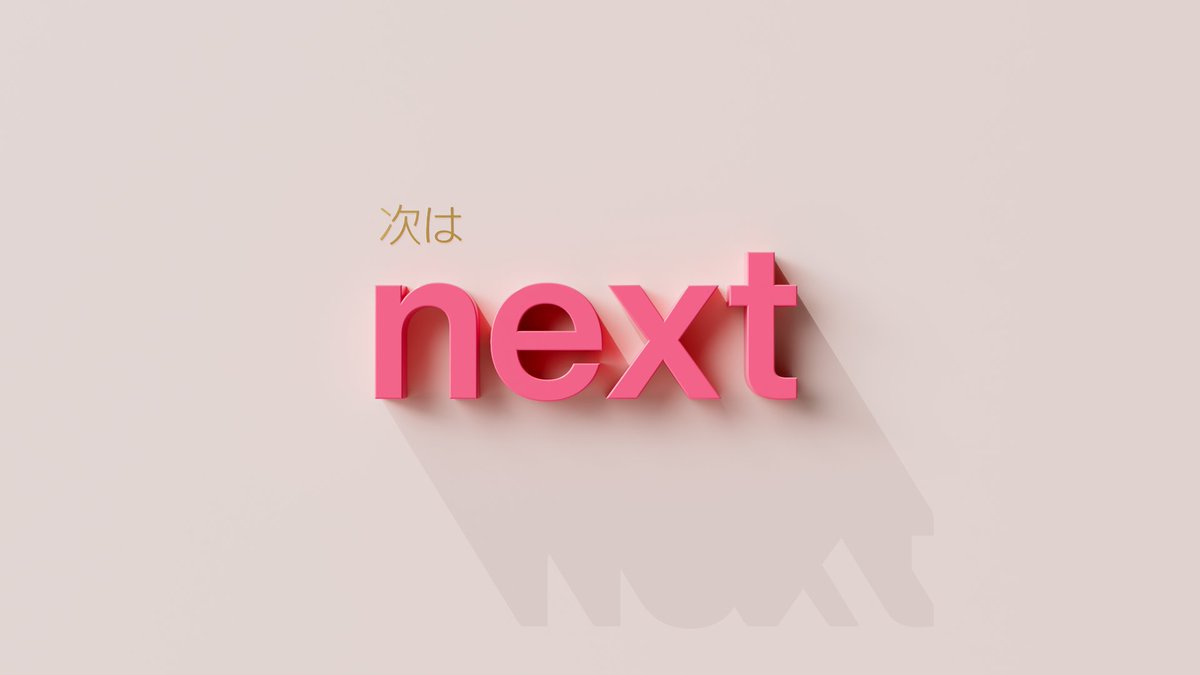 sugie's tweet photo. 日テレ「news every.」のリニューアルデザインを担当しました。グランドデザイン、ロゴ、オープニング等の映像周りも制作しています。 平日15時半から19時まで。ぜひご覧ください。

#newsevery 
@ntvnewsevery https://t.co/IICSeQAdmE