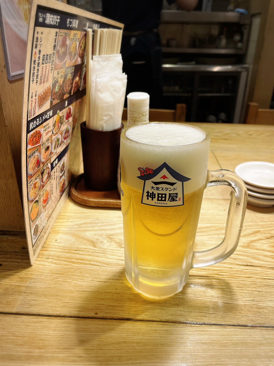 一人飲み久しぶりかも🤔🍺