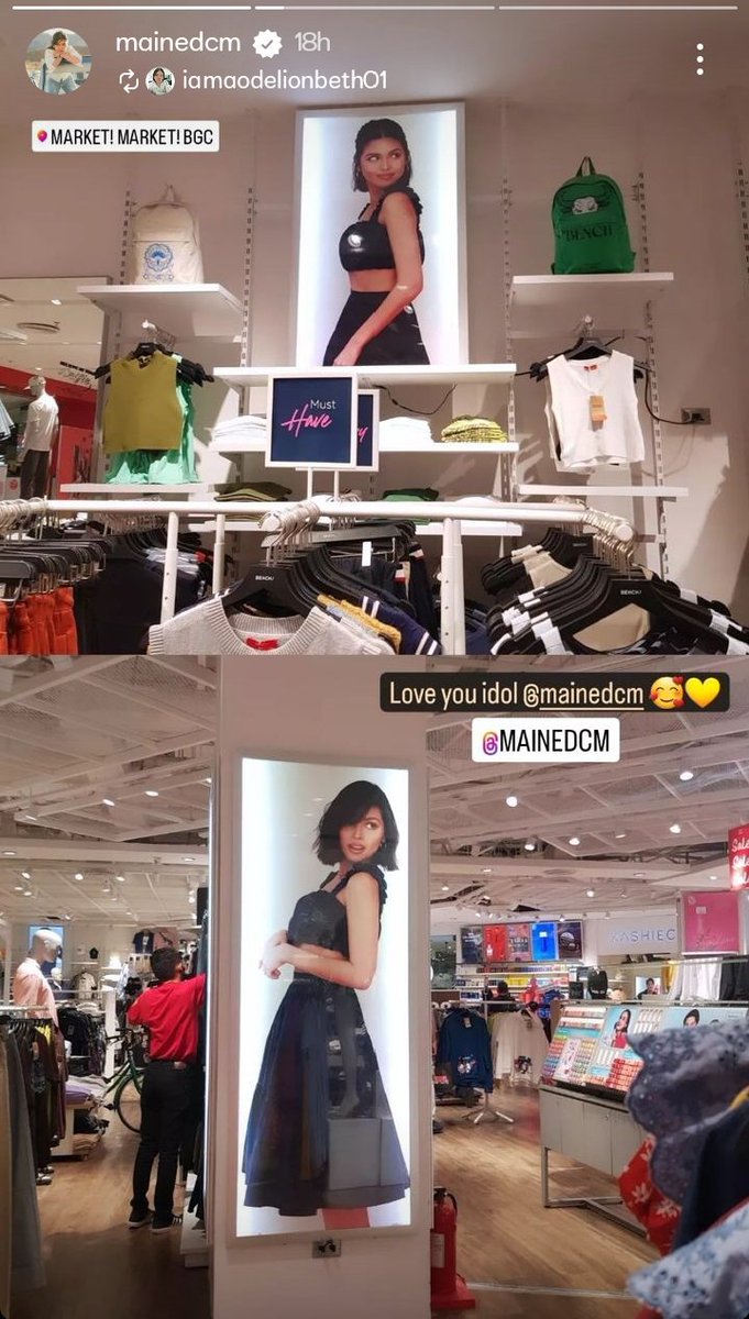 Maine's IGS ✨ @benchtm #MaineForBench @mainedcm |#MaineMendoza #MaineMendozaAtayde