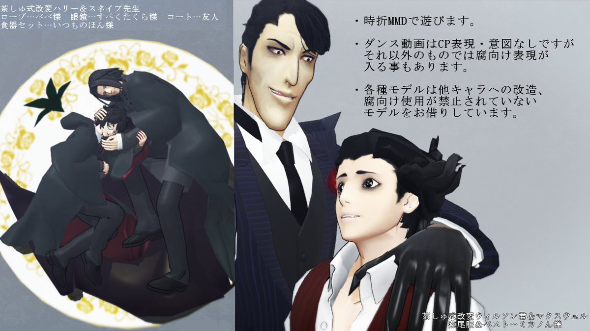 Eimu0126's tweet photo. 現在メインに取り扱っているジャンル等については画像参照
私の鍵アカのフォロリク承認条件は画像4枚目にあります。必ずご確認の上フォロリクをお送りください 。

・ご意見ご感想等ありましたらこちらへどうぞ↓
https://t.co/1lp1iDG34F 

Skeb
https://t.co/4xchqXpTQh https://t.co/815TPtREun