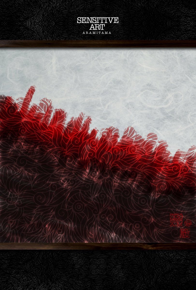 Zeroinfinity_AM's tweet image. I am active in ART
This art expresses the soul.
“Aramitama”is a divine spirit whose soul is activated and exhibits wild power.
It governs courage, motivation, the power to move forward, and the power to achieve.
#sensitive #aramitama #spirit #spiritual #魂