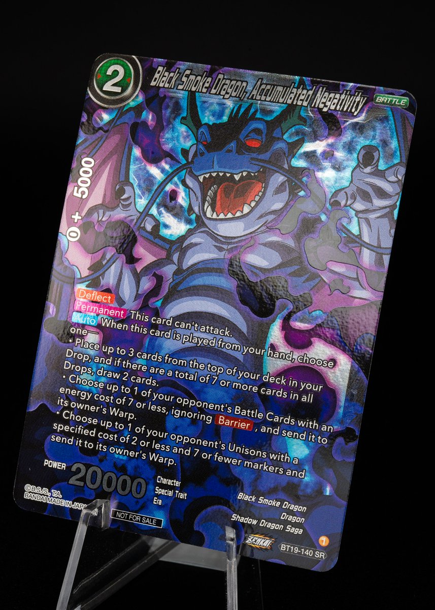 Hey Dragon Ball fans,
We forgot our own strength so have extras of the Championship 2023 Reward Card Pack’s BT19-140_PR card. Bring your leftover Reward Card to a Regional near you during Wave 1 or 2 to exchange it for this card!
More Details: x.gd/HD4gL
#dbscardgame