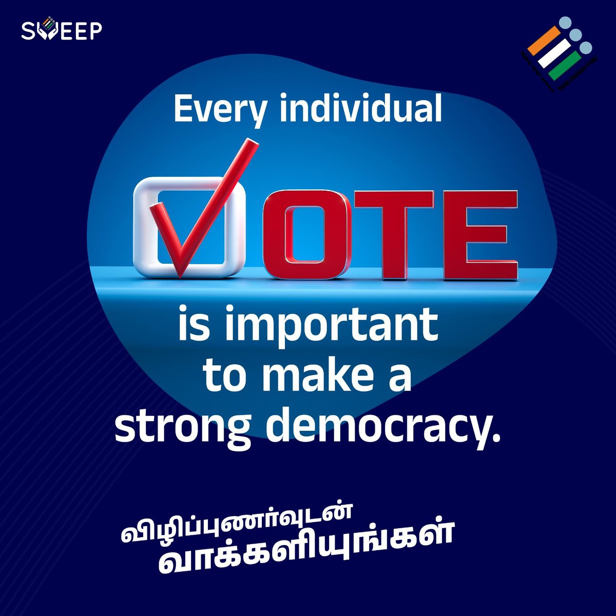 TNelectionsCEO's tweet photo. விழிப்புணர்வுடன் வாக்களியுங்கள்

#SVEEP
#தலைமைதேர்தல்அதிகாரி_தமிழ்நாடு
#மக்களவைபொதுத்தேர்தல்2024
#எனதுமுதல்வாக்குதேசத்திற்காக https://t.co/LRSsgJhaJ3