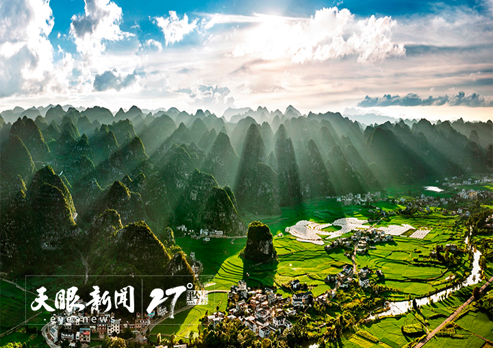 On April 11, the 18th Guizhou Tourism Industry Development Conference opened in the Fenglin Buyi Scenic Area of Qianxinan Prefecture, featuring four major events and six supporting activities.

📷 by Eyesnews

#Guizhoutourism #Qianxinan #Hiddengems
