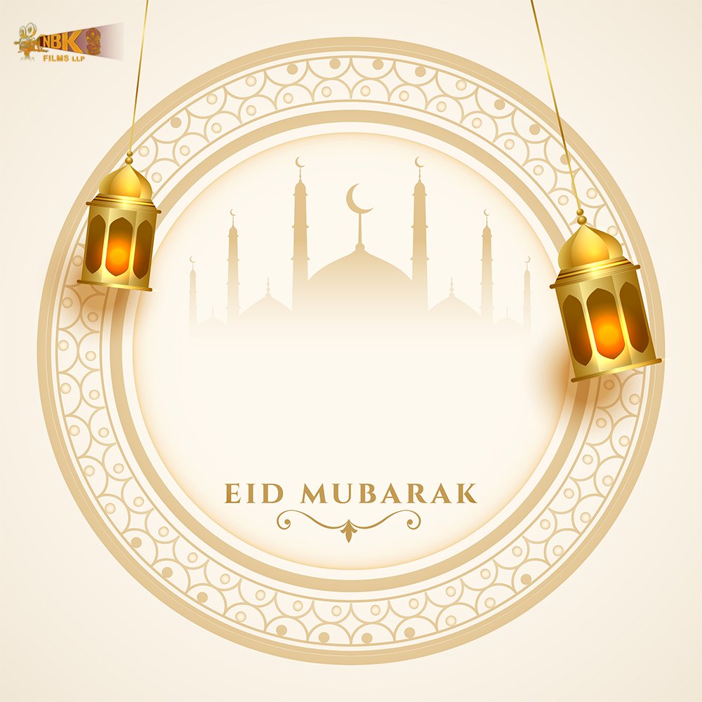 Wishing everyone a Happy #EidMubarak ☪️ #EidMubarak2024 #RamdanMubarak