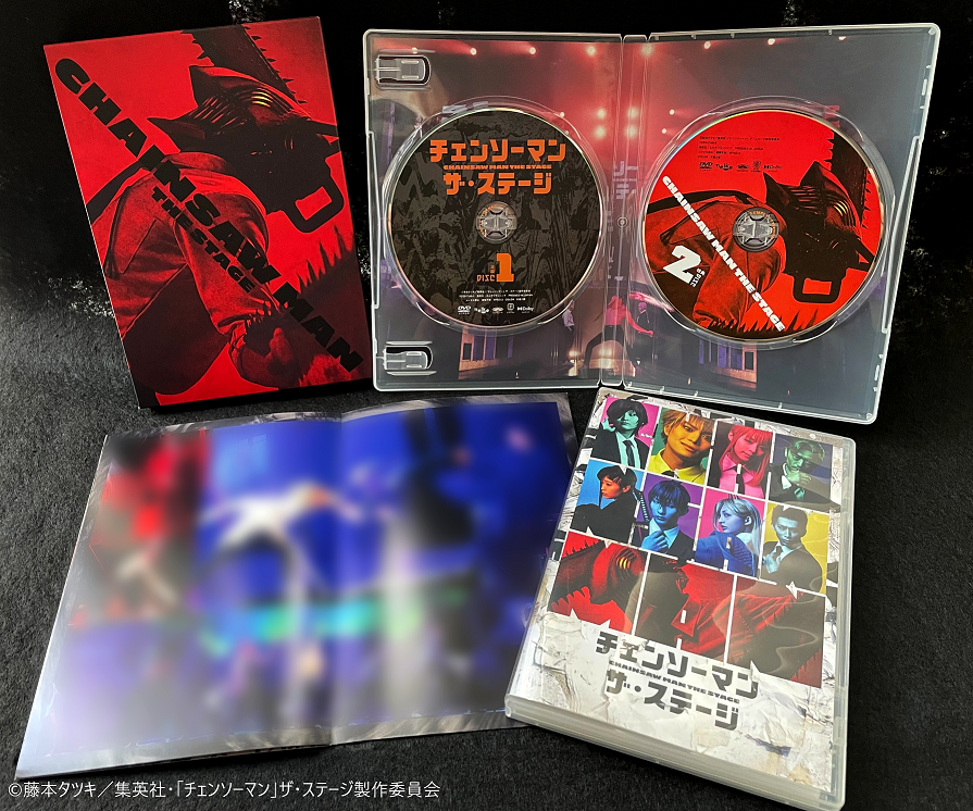 チェンソーマン ザ・ステージ〈2枚組〉 Blu-ray チェンステ Blu