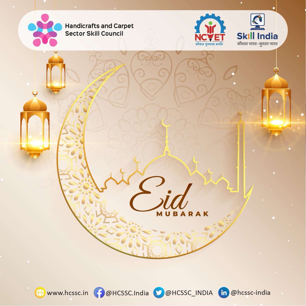 #EidMubarak #EidGreetings #Eid2024