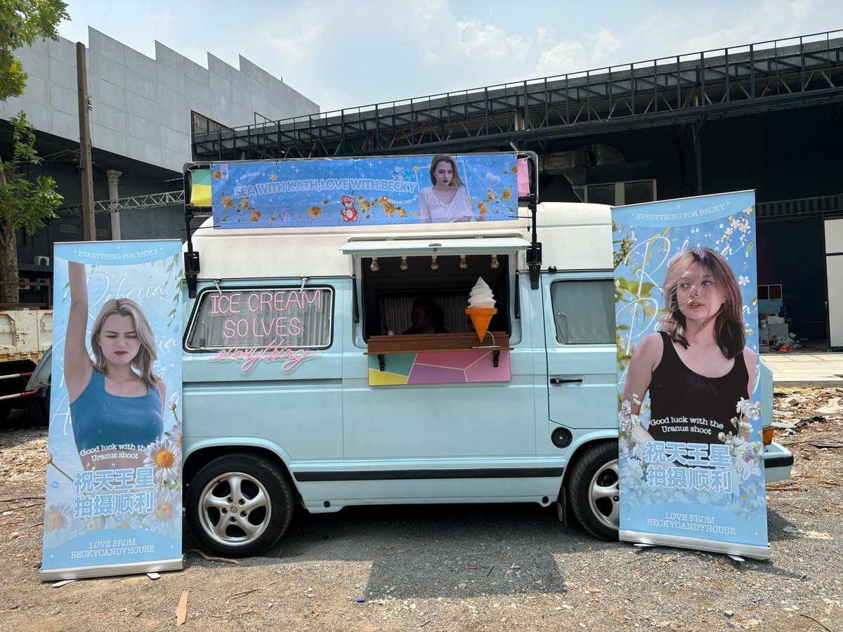 240411 Food Support “Sea With Kath Love With Becky” There are sweet ice cream cones, and mermaid,shell and pearl ice cream. Best wishes for the Uranus filming. @AngelssBecky #beckysangels
