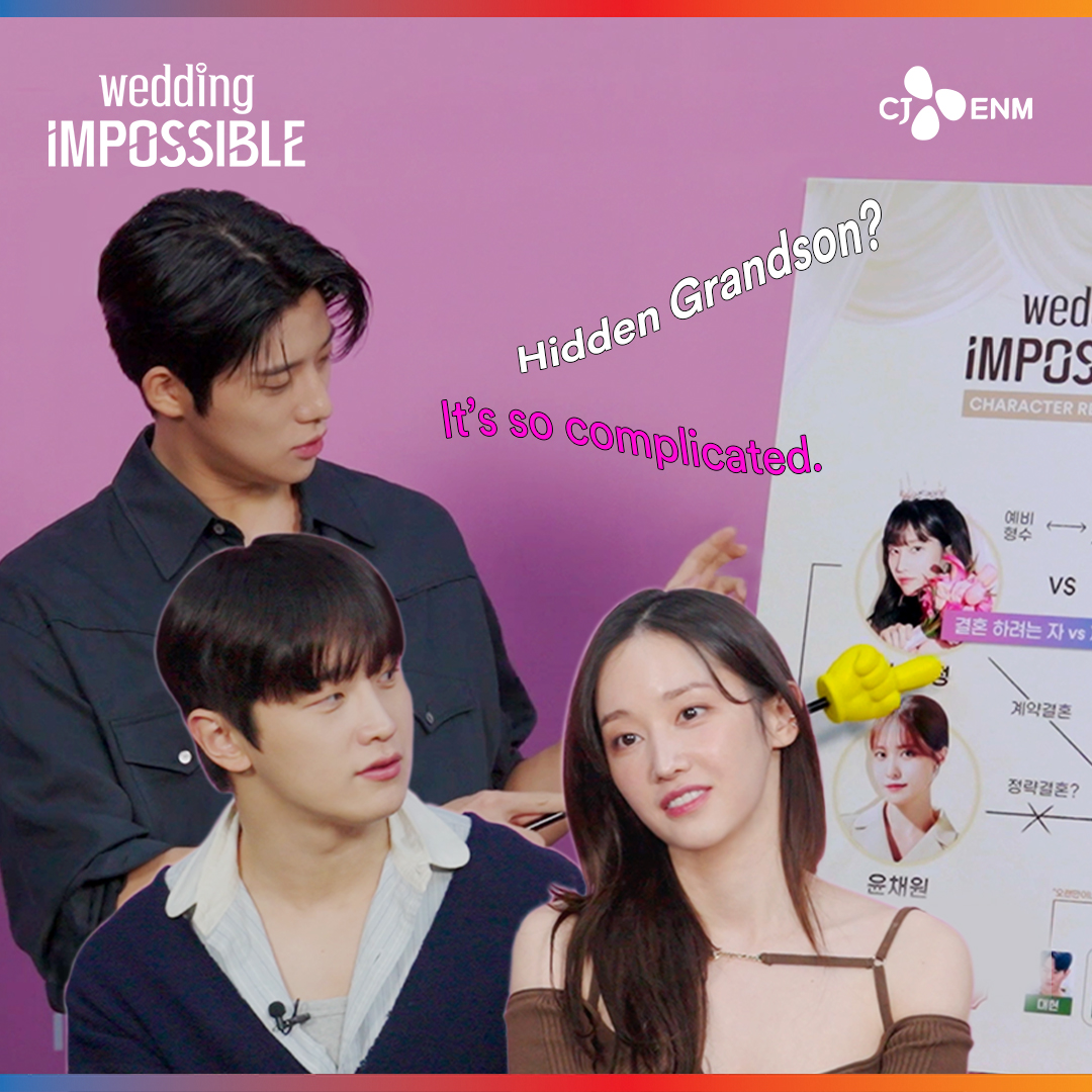 Wedding Impossible 101: Cheat Sheet for Global Fans!

🔗youtu.be/QYzQP-oEPK8

#WeddingImpossible #JunJongseo #MoonSangmin #KimDowan