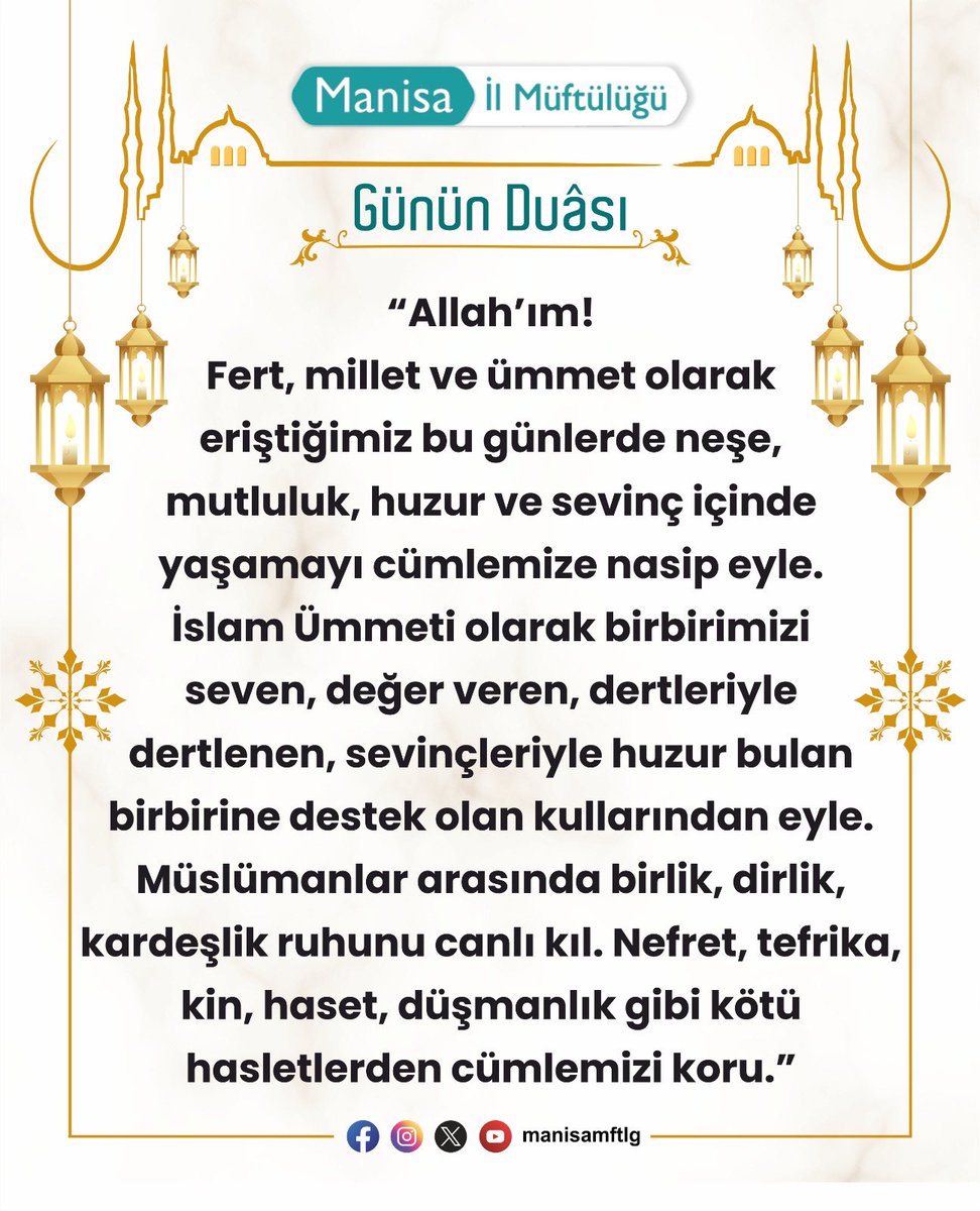 #GününDuası 🤲🏻 

#HayırlıSabahlar #HayırlıBayramlar #ManisaİlMüftülüğü #AliErbaş