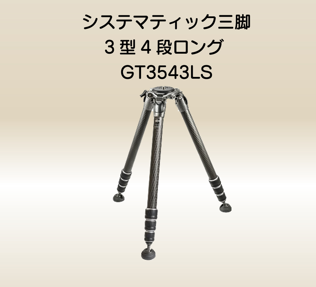 manfrotto_jp tweet picture