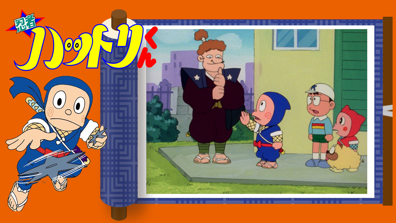 藤子不二雄Ⓐアニメチャンネル on X: 藤子不二雄Ⓐアニメチャンネル on X: