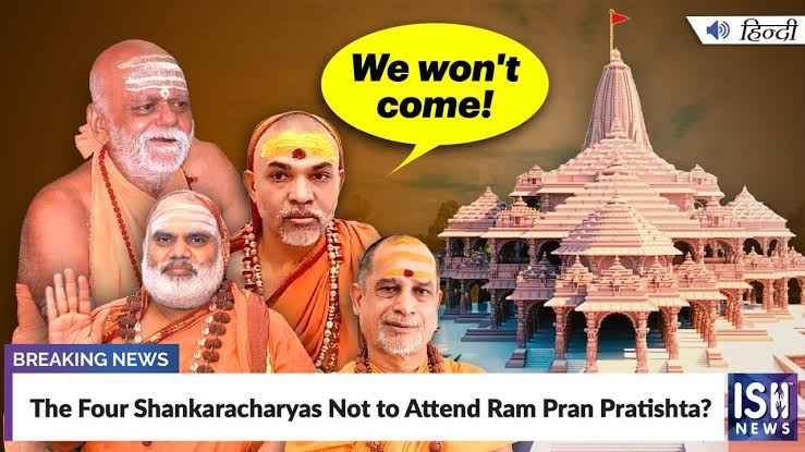 So these 4 shankaracharya's also insulted Lord Ram?!?🤔