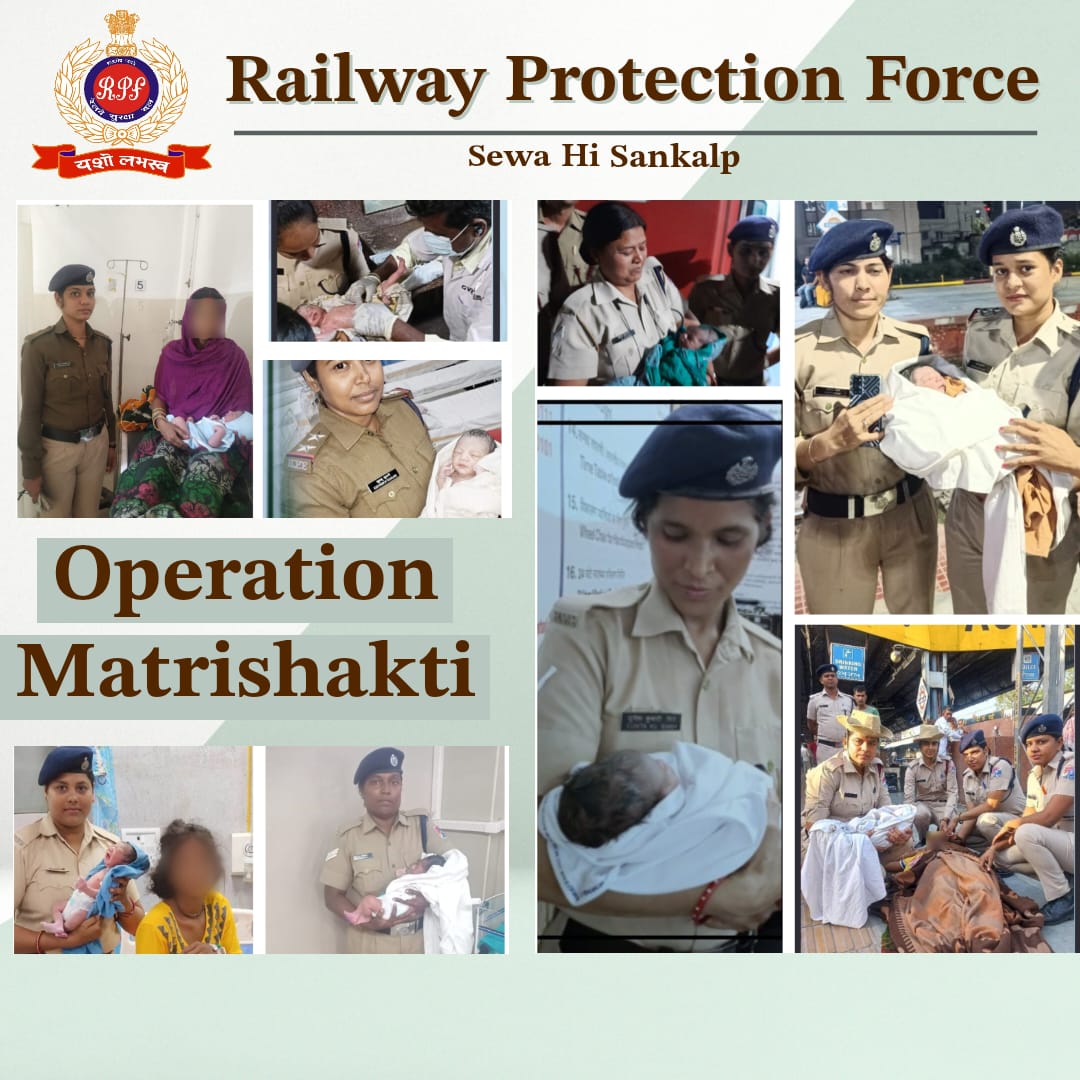 In a year 2023-2024, #RPF's #OperationMatrishakti stood strong, aiding 195 mothers in safe deliveries aboard trains or at stations. Each life saved, each family blessed, embodies our commitment toward our motto ' सेवा ही संकल्प' #MaternalHealth #WeServeAndProtect @RailMinIndia