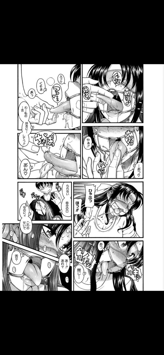 こ (@kurumi5698) on Twitter photo 