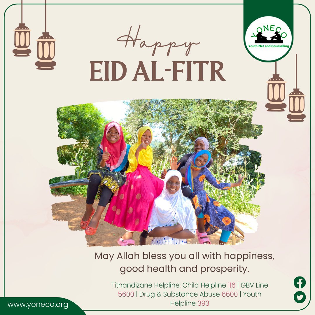 Eid Mubarak