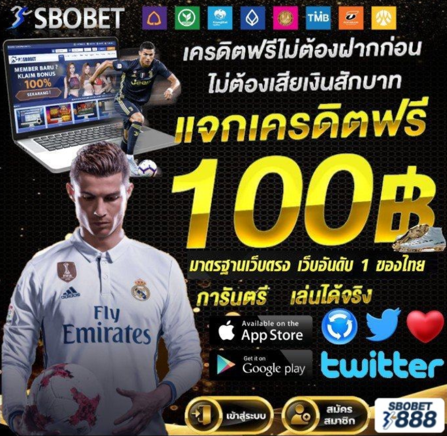 FfangJiKojjj's tweet photo. 💙แจก #เค���ดิตฟรี 100💙
📛แจกจริง ไม่หลอกแชร์📛

ติดตาม⭐️+รีทวีต♻️+หัวใจ❤️
แคปส่งแอดมิน เพื่อรับเครดิตฟรี 👇
🟥คลิก : https://t.co/Z3Oob4kGnH

#รับเครดิตฟรี  #เครดิตฟรี50 #โปรทุนน้อย #เครดิตฟรีล่าสุด #เครดิตฟรีกดรับเอง #เครดิตฟรี100 #เครดิตกรอกโค้ด https://t.co/rmcid5H1C3