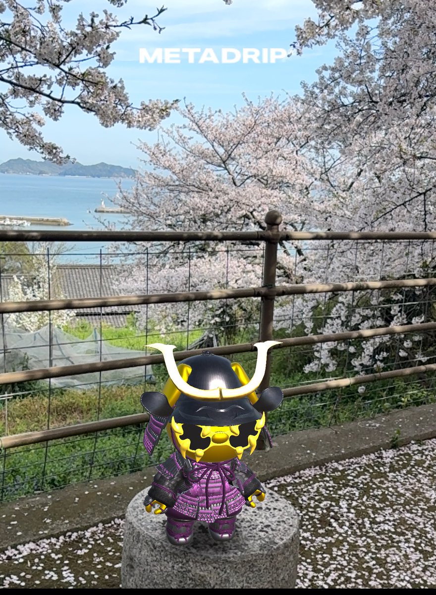 lulu3love's tweet image. 天気も良かったのでうちのワンコ連れてお花見🌸

#MetaSamurai #1BLOCK 
#MetaDrip #宇和島