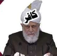 لوگ چھپ چھپ کر کہتے ہیں قادیانی مسلمان ہیں میں رب کعبہ کی قسم ﮈھنکے کی چوٹ پر کہتا ہوں یہ کائنات کابدترین مرتد کافر ہیں جو جو متفق ہے کمینٹ میں قادیانی کو کافر لکھے !