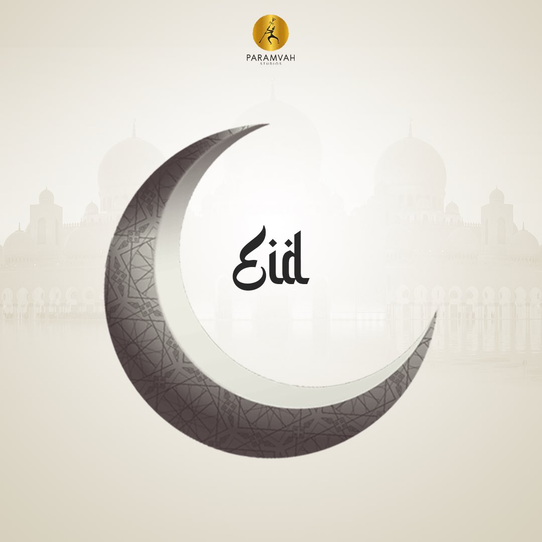 Light upon light! May the gentle glow of the Eid’s moon rekindle the light of grace and growth in our lives! Eid Mubarak to everyone celebrating🤗♥️ #ParamvahStudios