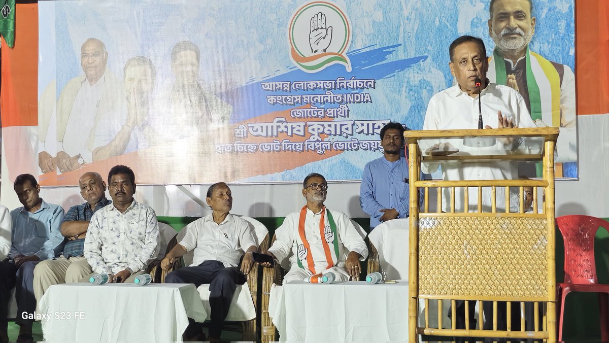 sradvbiswas's tweet photo. Yesterday welcoming Eminent Senior lawyer Shri Arun Chandra Bhowmik Former MLA into Indian National Congress in an election campaign program for West LS Congress nominated India Alliance Candidate Shri Ashish Kumar Saha. https://t.co/RvTKfVBOIH