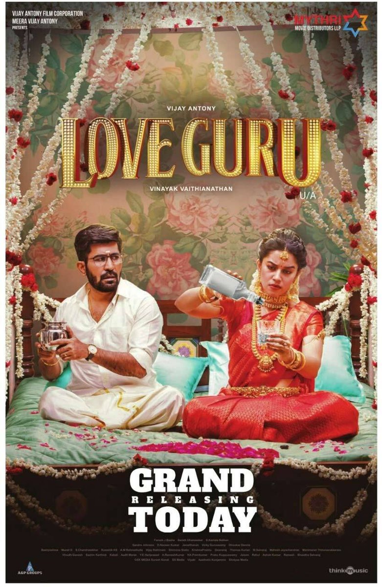 Review: Love Guru

123telugu.com/reviews/love-g… 

#LoveGuru #LoveGuruReview #LoveGuruRating #VijayAntony #MirnaliniRavi #LoveGuruMovie #123telugu