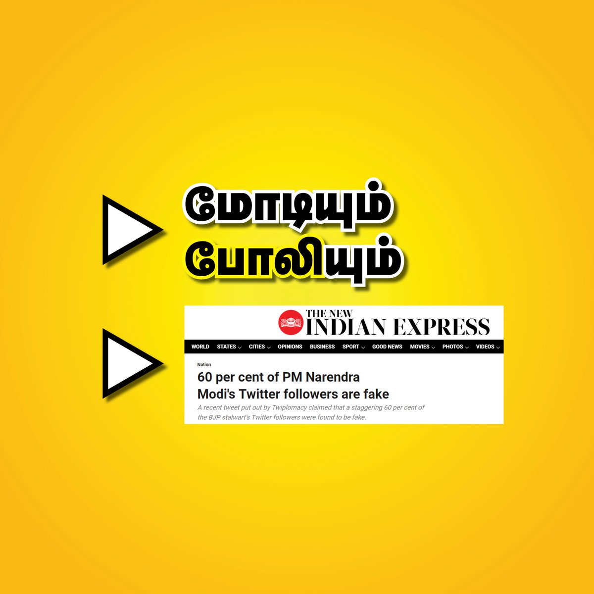 Mano Thangaraj tweet media