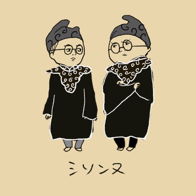 「frown hat」 illustration images(Latest)