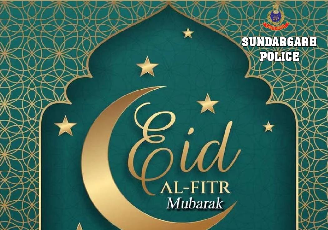 Greetings on the auspicious occasion of Eid-al-Fitr. #EidMubarak
