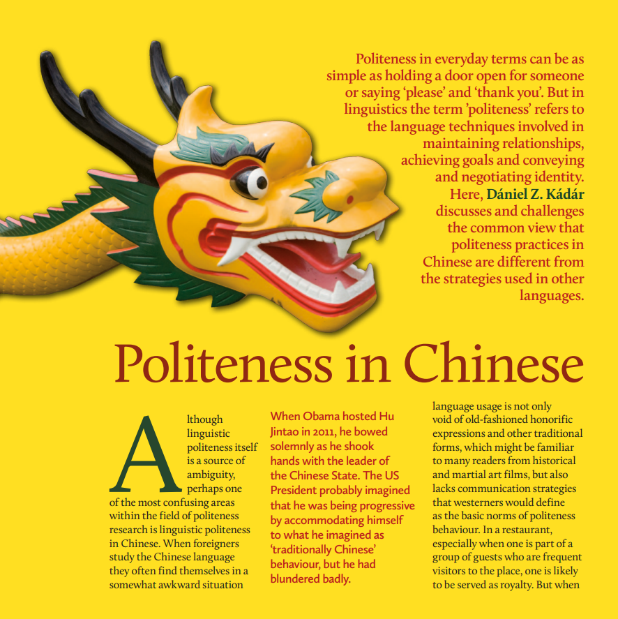 🐉 What is distinctive about linguistic politeness in Chinese? 🔗 Find out in Babel No1 at shorturl.at/ejACG 🎁 Request a free print Babel No1 - babelthelanguagemagazine@gmail.com