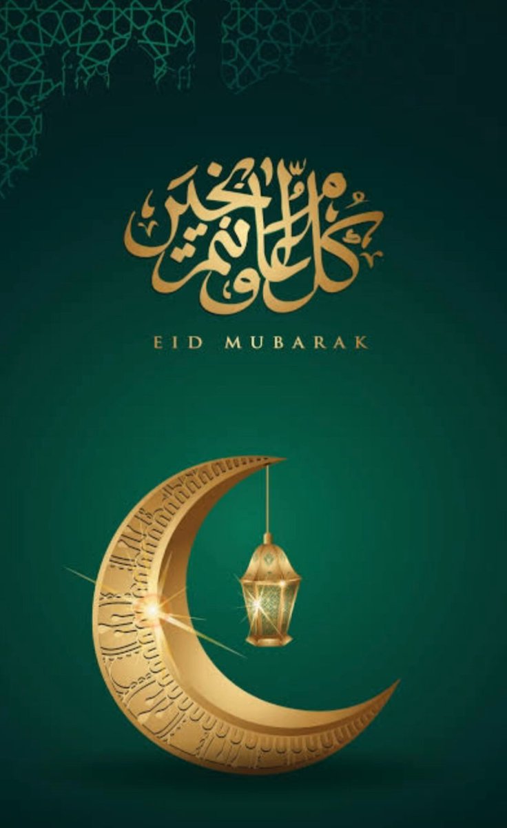 Eid Mubarak