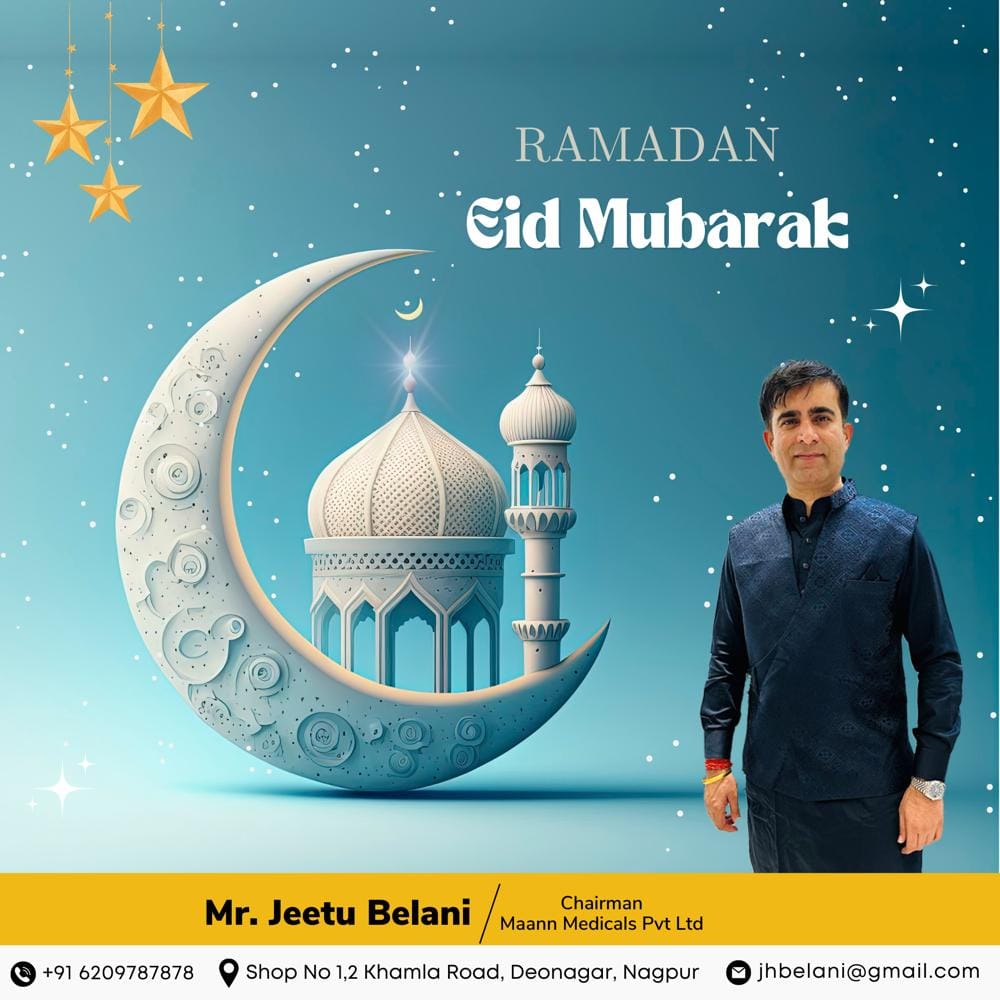 “May the divine blessings of Allah fill your life with happiness and peace on this Eid-al-Fitr. Eid Mubarak 2024!”
#Jeetubelani #Maann #jeetendrabelani #maannmedicals #MAANNMEDICALSPvtLtd #Eid #eidmubarak #ramdankareem #ramdanmubarak #ramzaneidmubarak📷