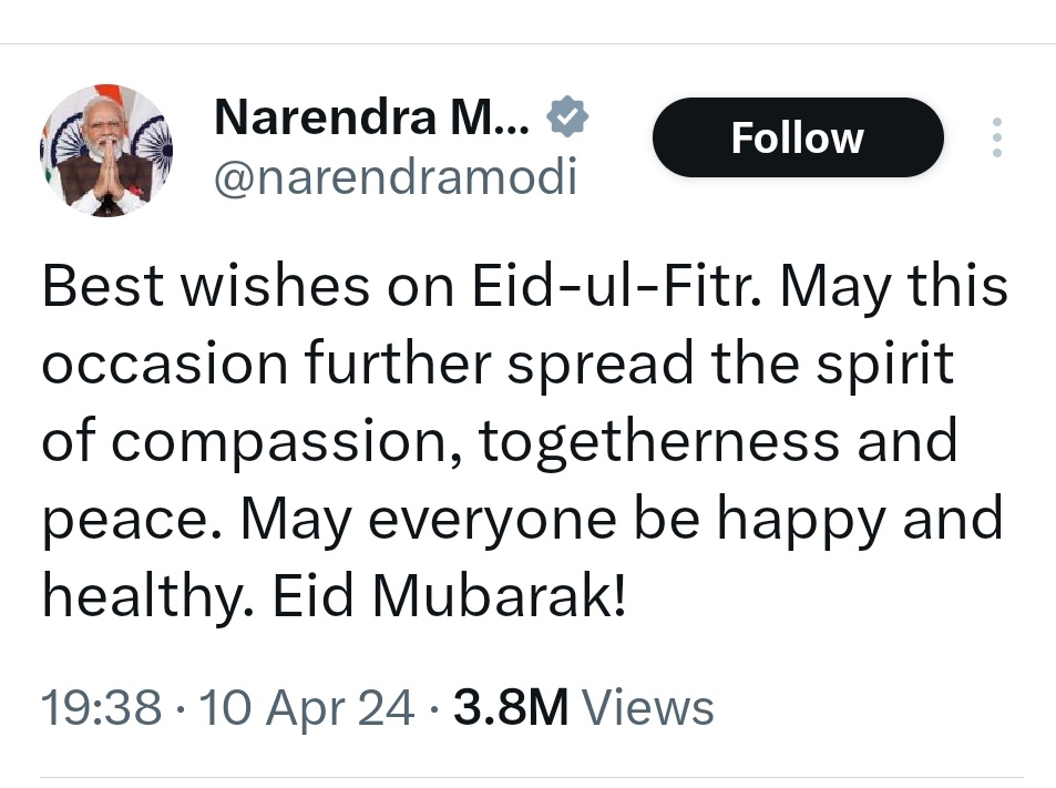 कल से देख रहा हु... कोई हिंदु अगर 'ईद की मुबारकबाद' दे दे तो 'कुछ लोग' उसको मु-ल्ले की औलाद और कटु-आ घोषित कर कहते कि जरुर अंधेरे मे चोरी से अब्दुल आया होगा 😷 फिर मुझे यह पोस्ट दिखा और तब से बस मै हसे जा रहा हुँ 🤣 🇮🇳🇮🇳 #VinayDubeyMumbai 🇮🇳🇮🇳