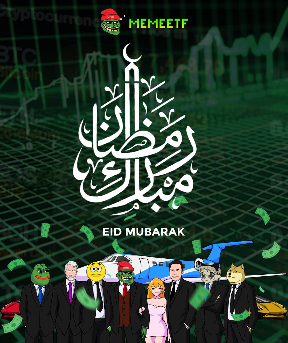🎆Eid Mubarak to all those celebrating 🌙

#MemeETF

#ETF #BitcoinETF #EthereumETF #MemeETF #MemeCoinSeason