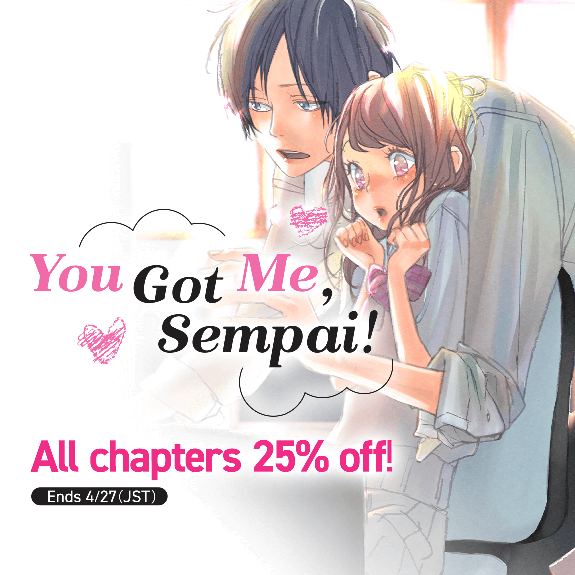 If you've never read this school romance story, now is your chance to get into You Got Me, Sempai! ALL chapters are 25% OFF!✨ 💌Read Chapters 1-4 FREE here: s.kmanga.kodansha.com/ldg?t=10405 Become a member to read the entire series, except for the last 6 chapters for FREE on K MANGA!