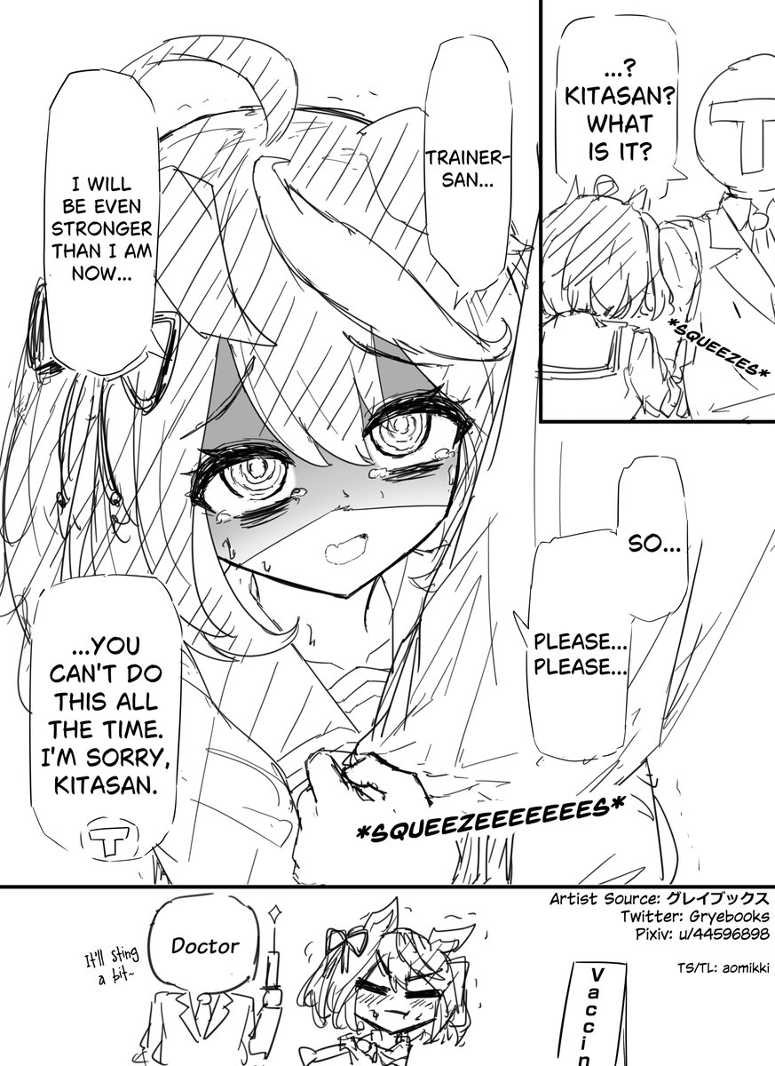 English (英訳):
'Sketch of Kita-chan pleading.'

Just like her senior!
#UmaTranslations #ウマ娘英訳